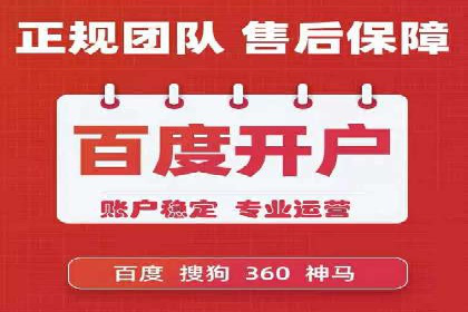 开户返点活动攻略：案例分析